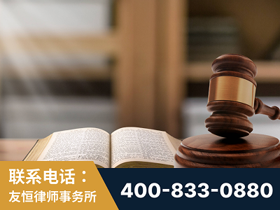 漳平-刑事律师