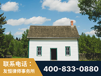 漳平-外籍继承人推翻八份遗嘱案-杨凌波律师