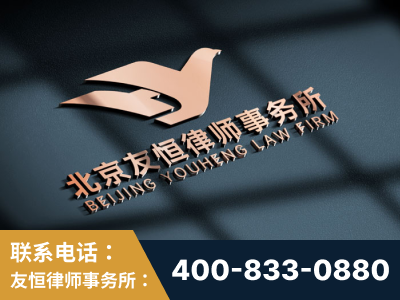 漳平-企业展示图